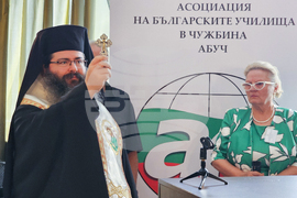 Национален студентски дом - годишна конференция