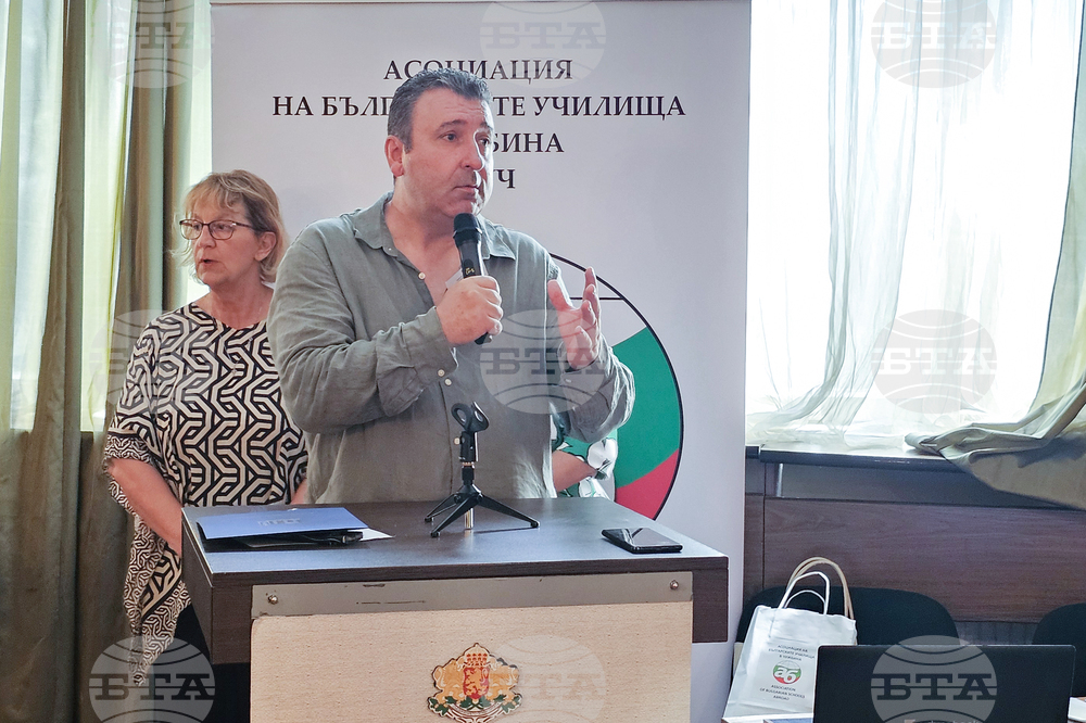 Национален студентски дом - годишна конференция