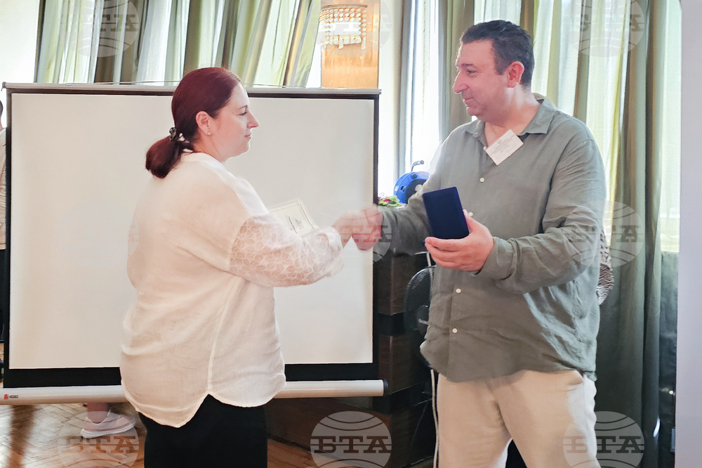 Национален студентски дом - годишна конференция