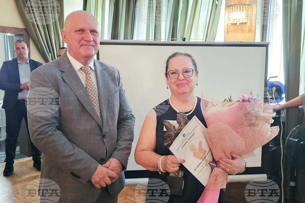Национален студентски дом - годишна конференция