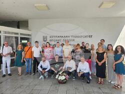 Снимка: Югозападен университет „Неофит Рилски“ – Благоевград