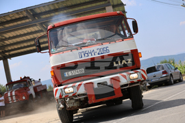 Сатовча - доброволно формирование - пожари