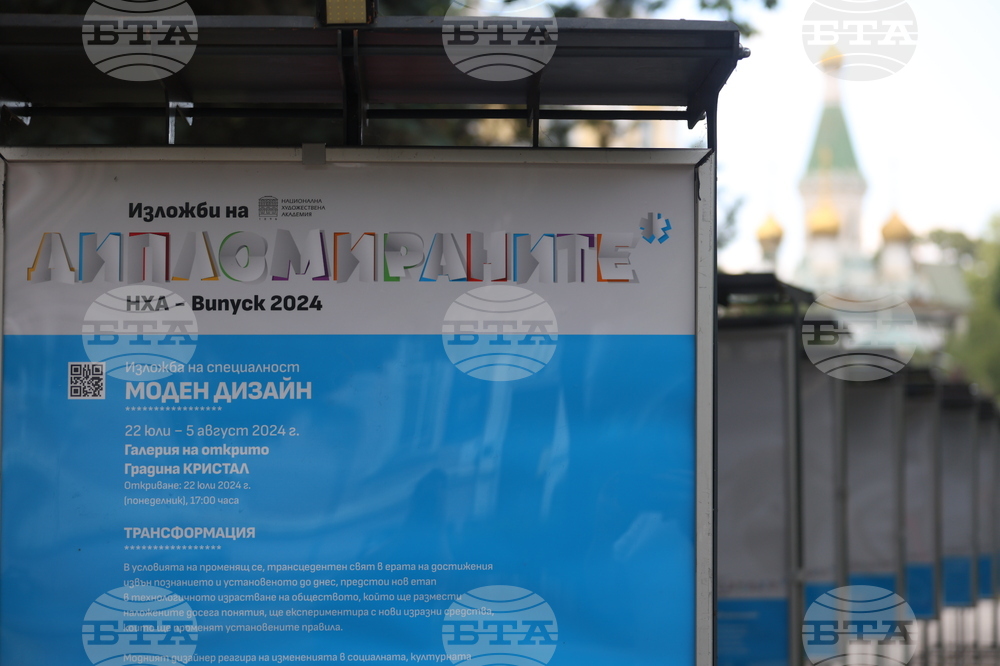 Специалност "Моден дизайн"  - изложба