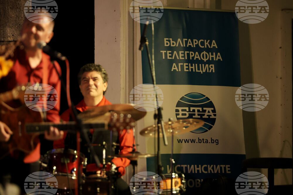 Бургас - група "Фондацията" - концерт