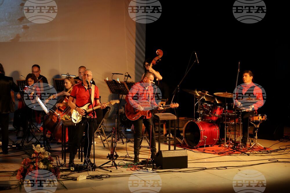 Бургас - група "Фондацията" - концерт