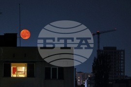 Луна - пълнолуние