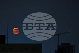 Луна - пълнолуние