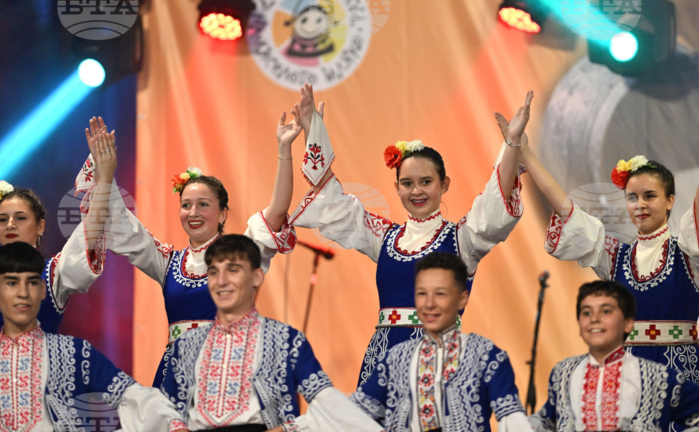 Разград - Панаир на киселото мляко - фестивална вечер