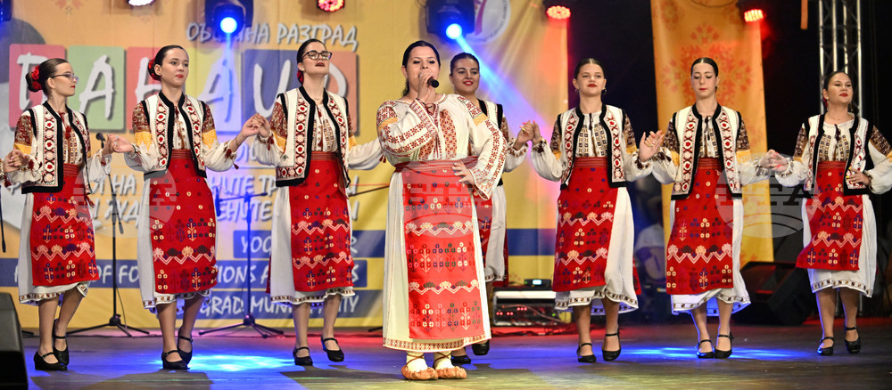 Разград - Панаир на киселото мляко - фестивална вечер