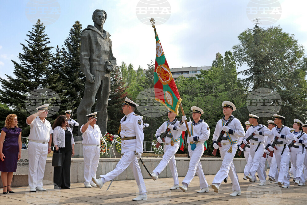 Варна - ВВМУ "Никола Вапцаров" - ритуал