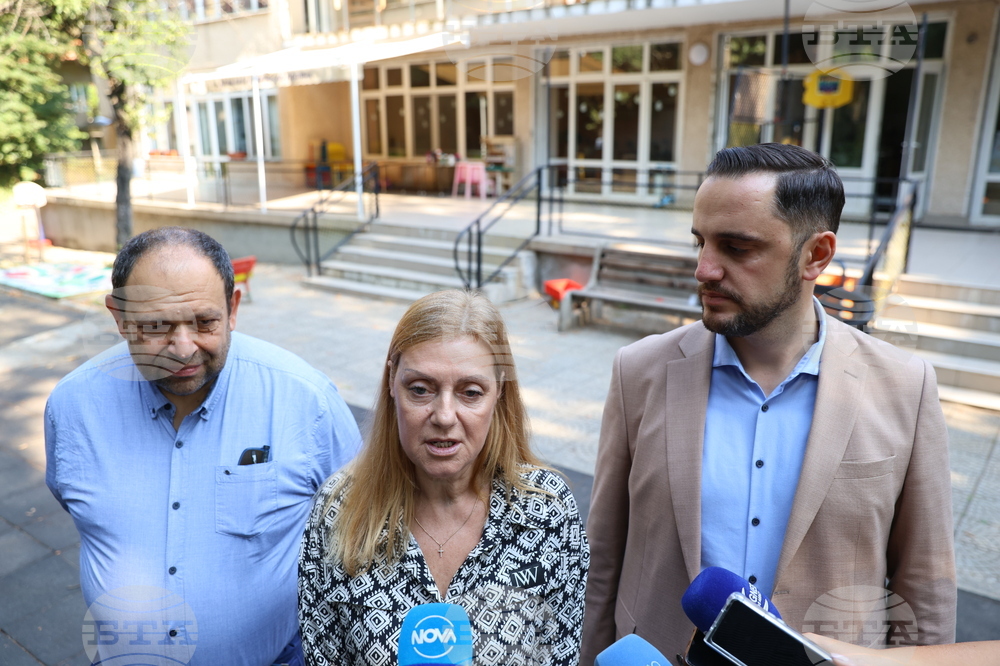 Детска градина - посещение