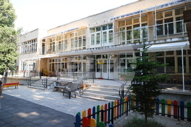 Детска градина - посещение