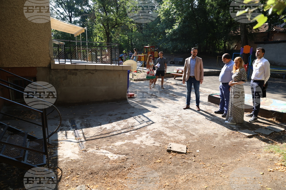 Детска градина - посещение