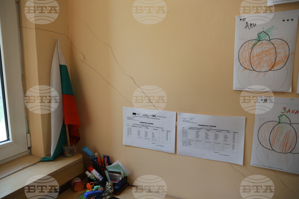 Детска градина - посещение