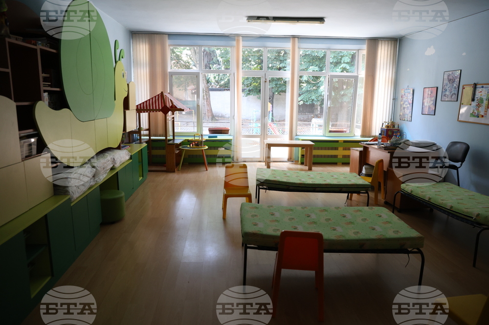 Детска градина - посещение