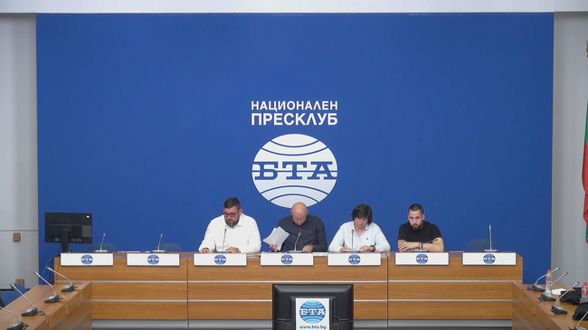 Пресконференция на тема: „Запознаване на обществото с начина на управление на автобусния транспорт в София и произтичащите от това проблеми“