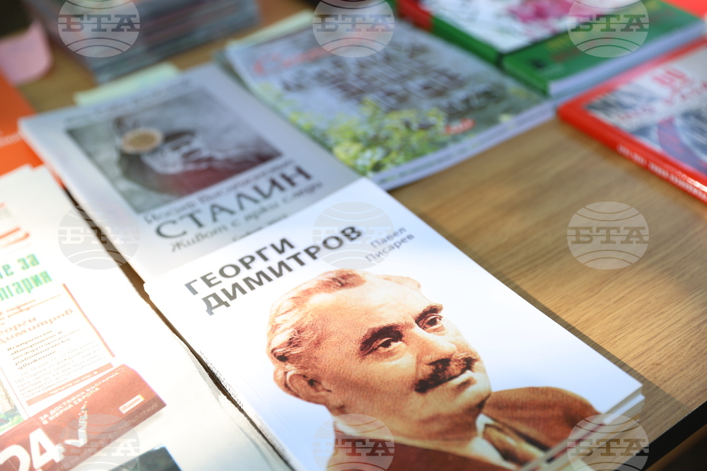 Мемориал „Гарнизонно стрелбище“  - Никола Вапцаров - поклонение