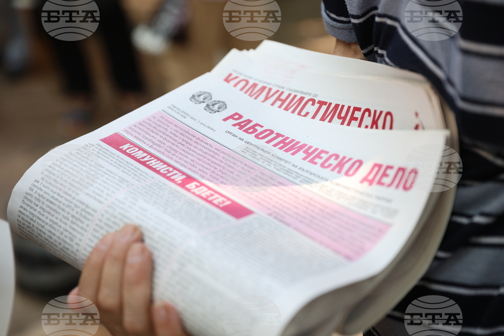 Мемориал „Гарнизонно стрелбище“  - Никола Вапцаров - поклонение