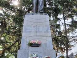 Снимка: Община Банско