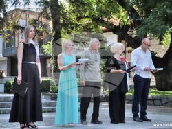 Снимка: Община Банско