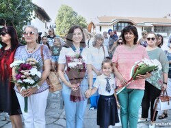 Снимка: Община Банско