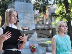 Снимка: Община Банско