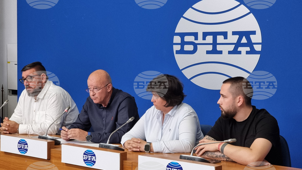 Национален пресклуб на БТА София - Европейски център за транспортни политики - пресконференция