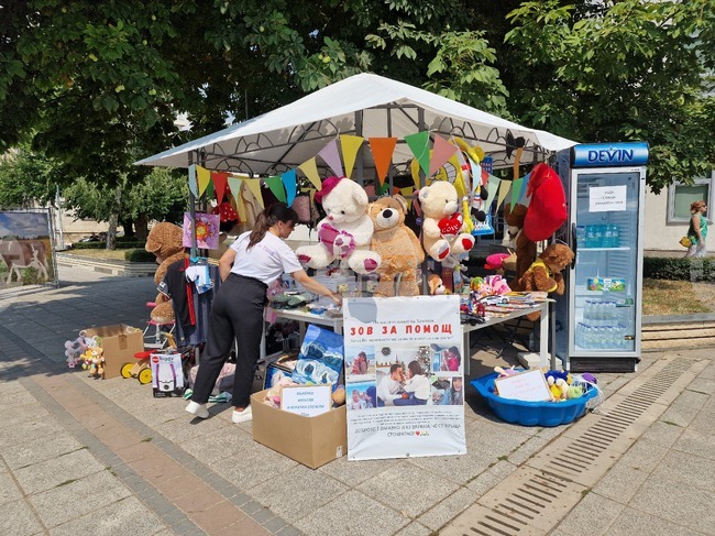 Разград - благотворителни базари - панаир