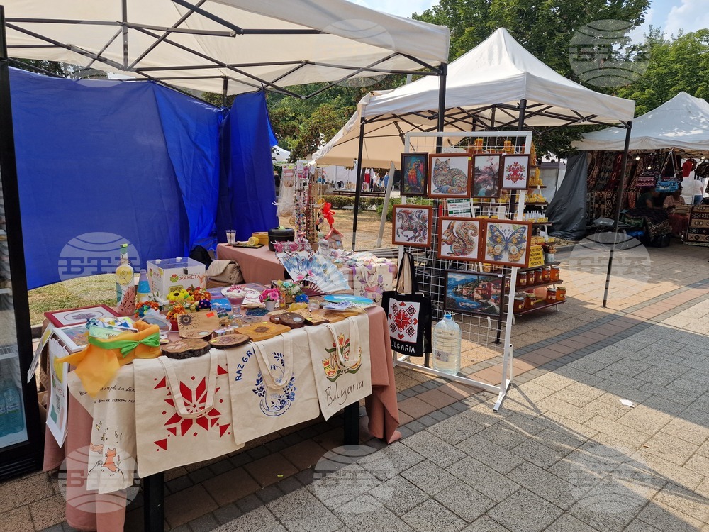 Разград - благотворителни базари - панаир