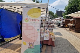 Разград - благотворителни базари - панаир