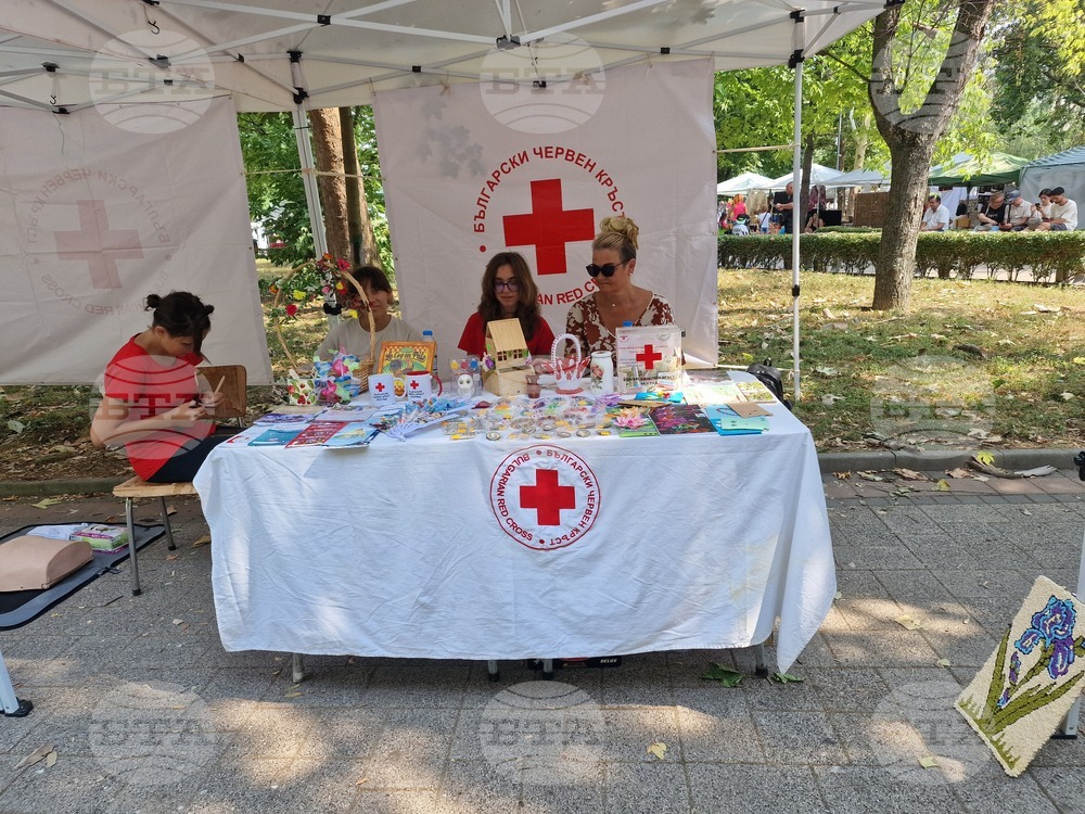 Разград - благотворителни базари - панаир