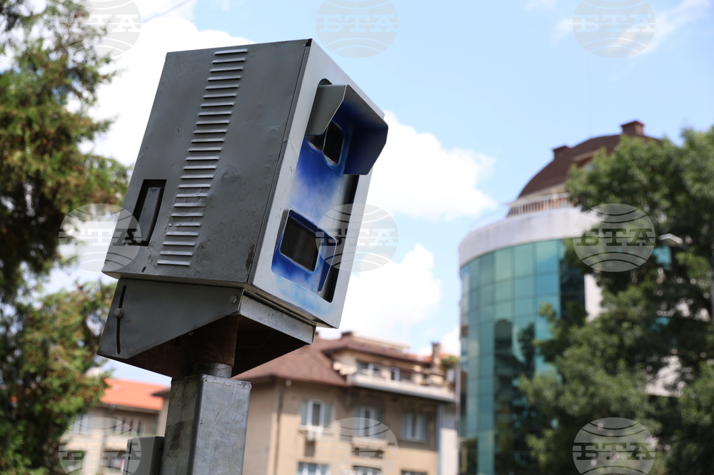 МВР обяви обществена поръчка за закупуване и доставка на стационарни камери за контрол на скоростта