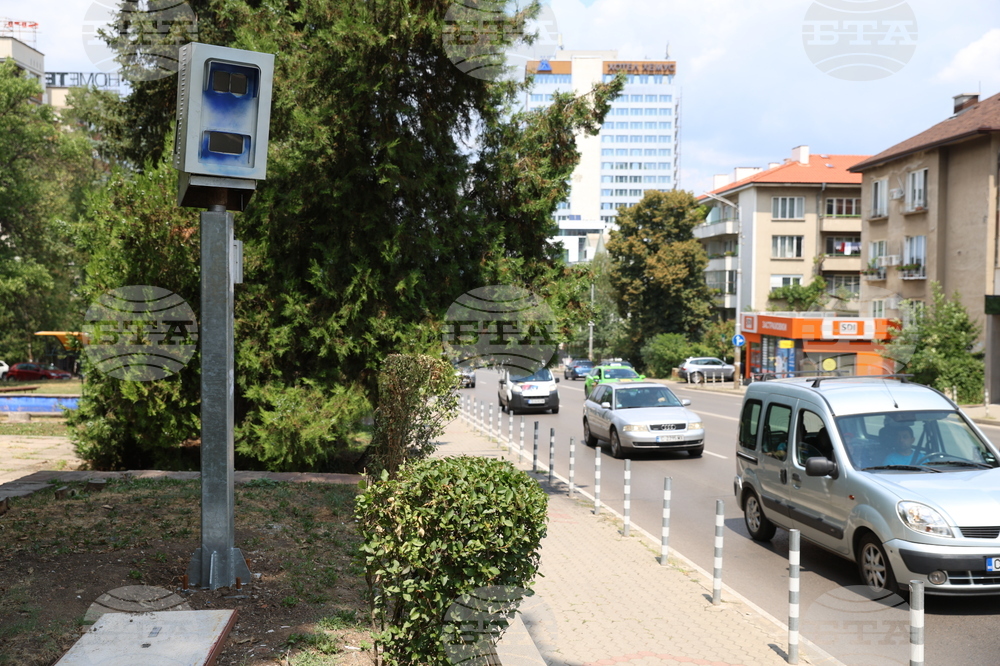 Камера за контрол на скоростта - вандализъм