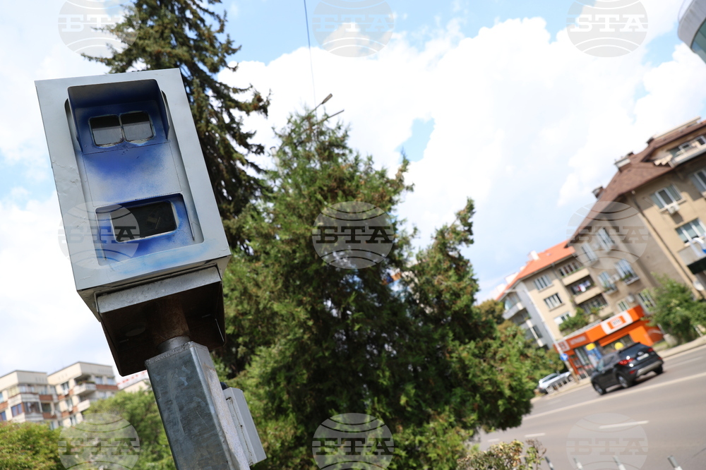 Камера за контрол на скоростта - вандализъм