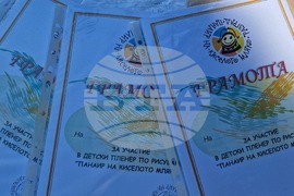 Разград - деца - пленер