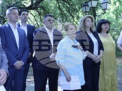 Снимка: БСП