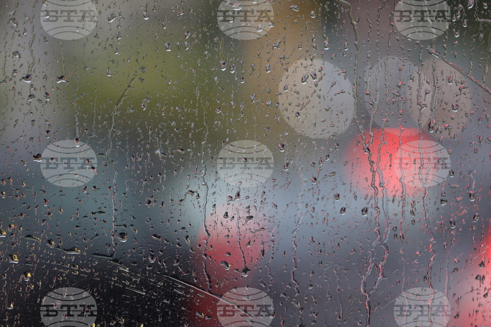 Ежедневие  - дъжд