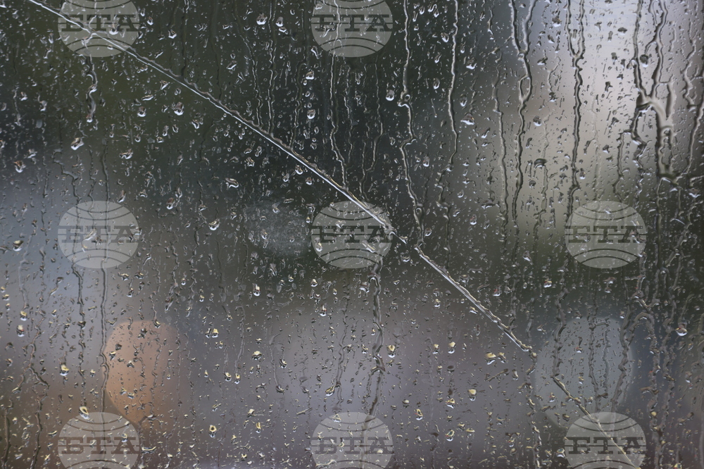 Ежедневие  - дъжд