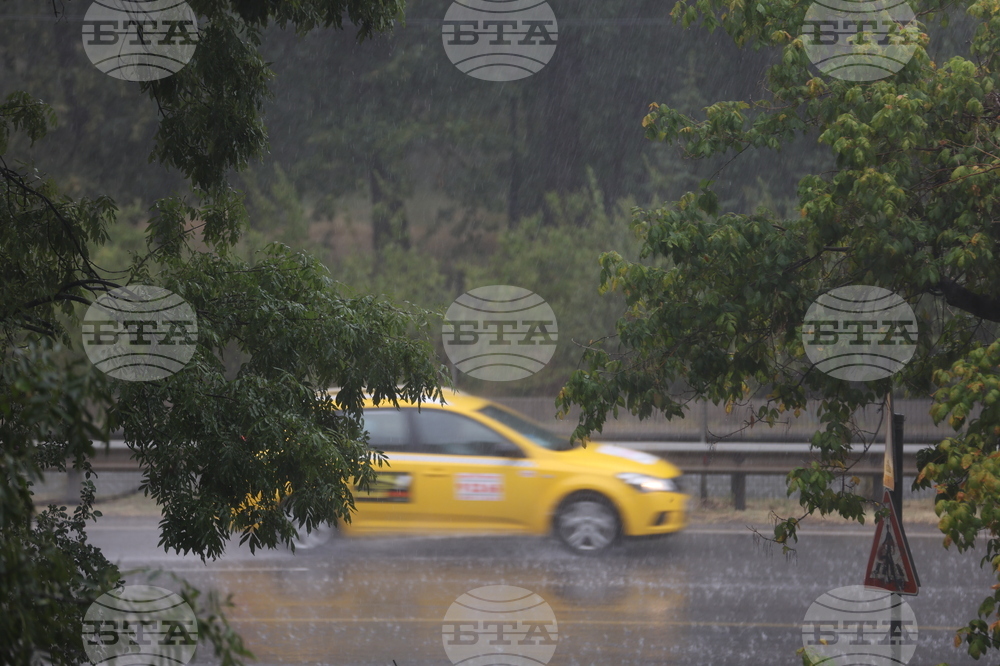 Ежедневие  - дъжд
