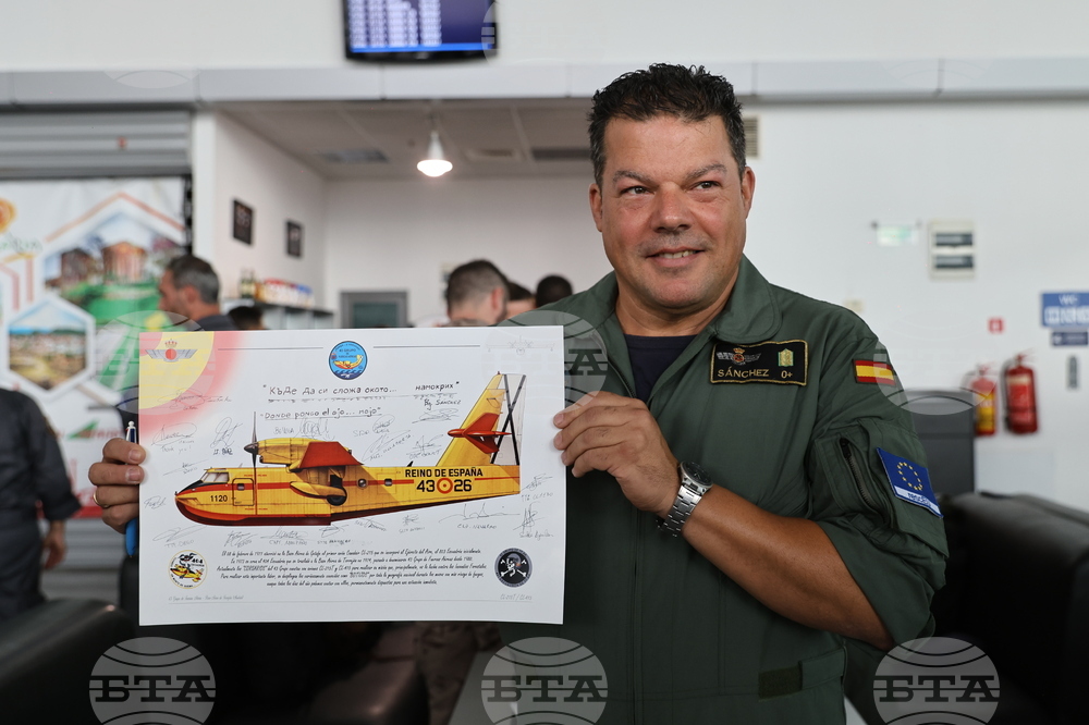 Летище Пловдив - Калин Стоянов - среща