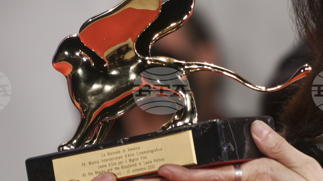 Хакери са проникнали в сървърите на кинофестивала във Венеция и са откраднали данни за участниците 