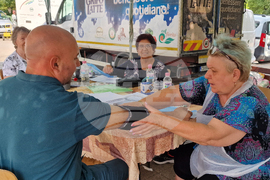 Разград - сдружение - кампания