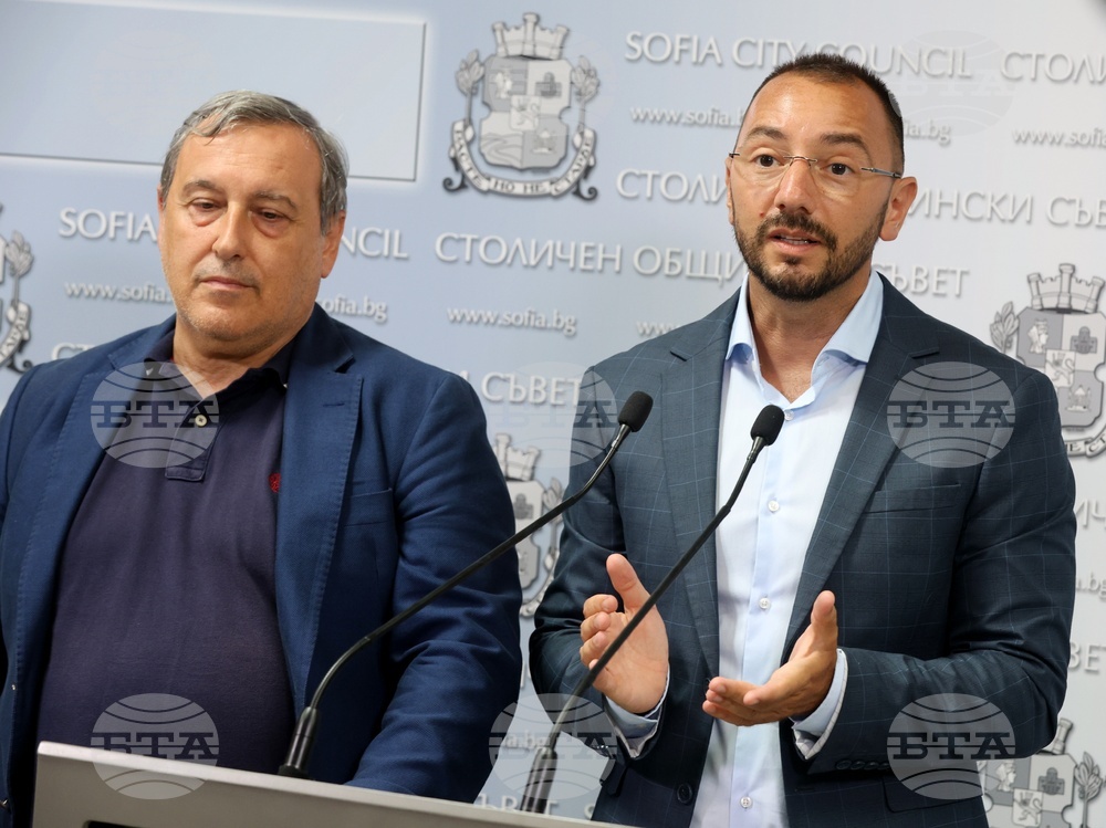 Столична община - ГЕРБ-СДС - брифинг