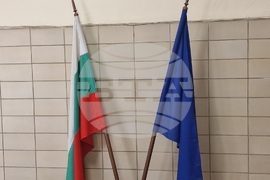 Хасково - съд - мярка - оръжие