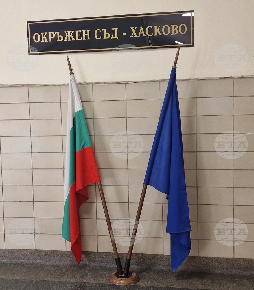 Окръжният съд в Хасково осъди на 5 години затвор млада жена, убила баба си с ножове