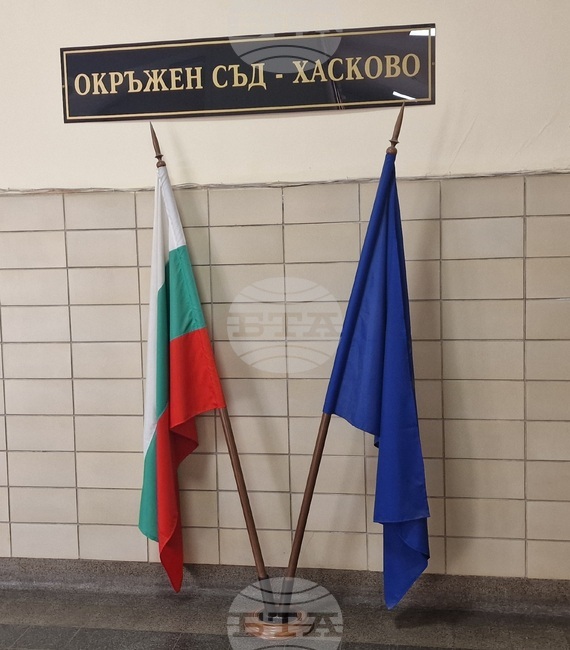 Окръжният съд в Хасково осъди на 5 години затвор млада жена, убила баба си с ножове