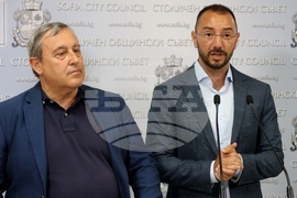 Столична община - ГЕРБ-СДС - брифинг