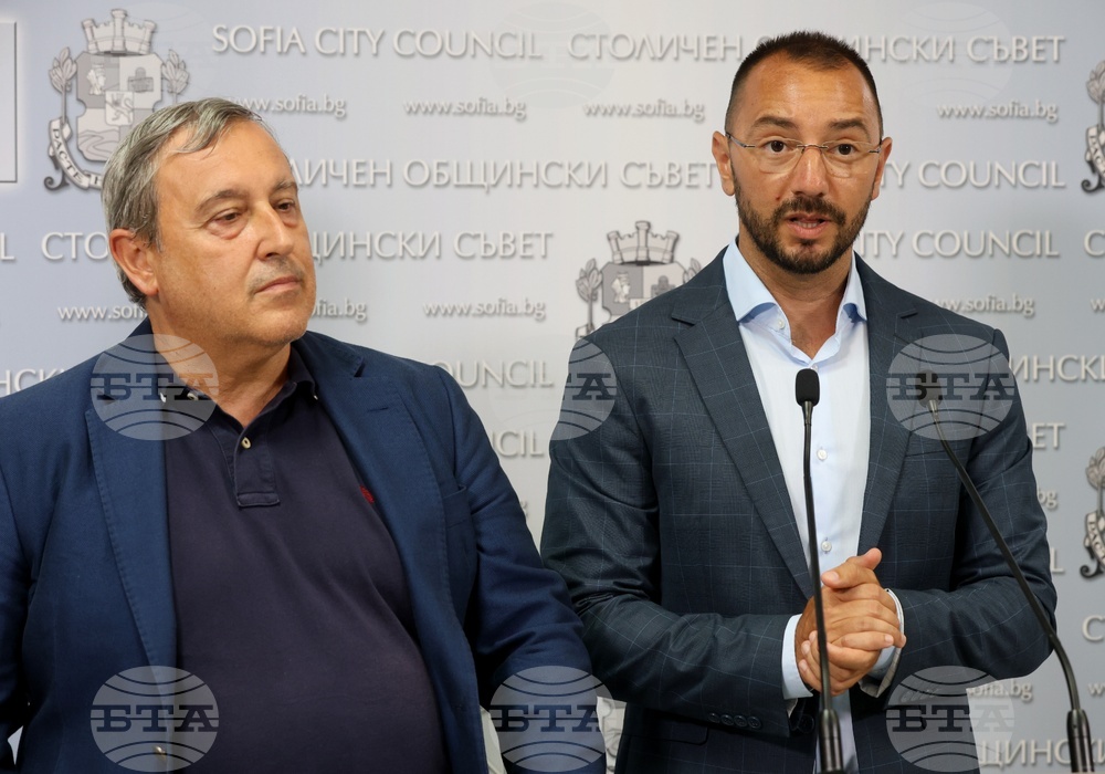 Столична община - ГЕРБ-СДС - брифинг