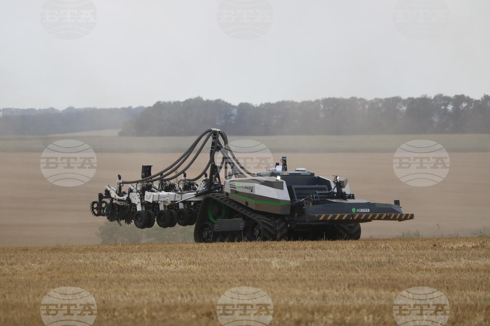 Добрич - "Ден на полето"