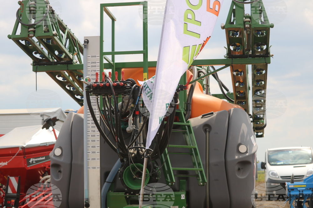 Добрич - "Ден на полето"